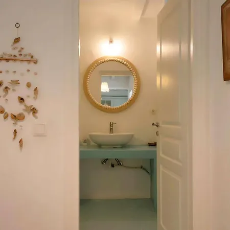 Altera Pars Of Mykonos *